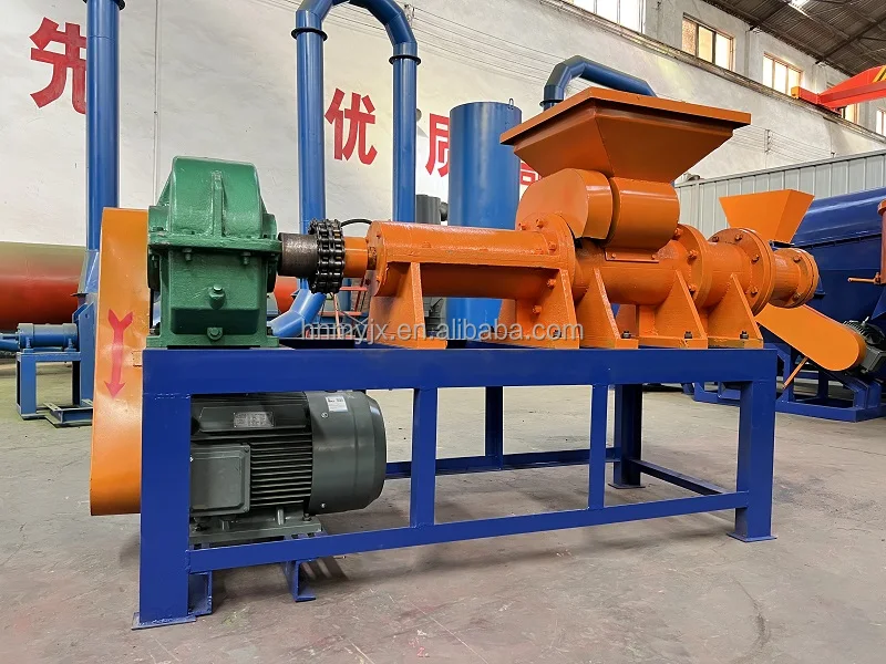 charcoal extruder (1)