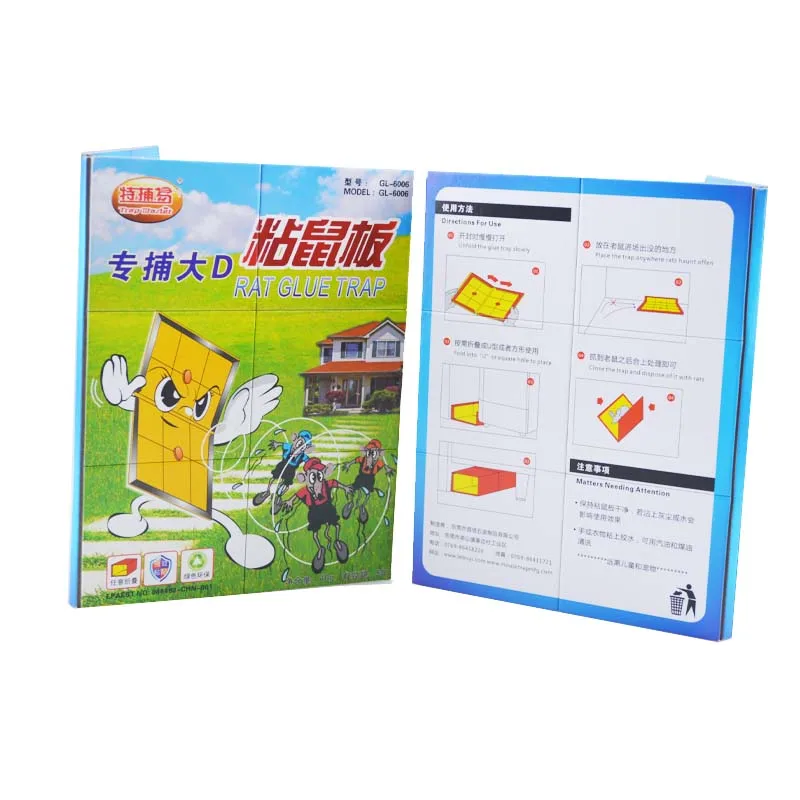 Disposable Sticky Mouse Glue Trap Pad Multi Catch Plastic Live Mouse Rat Catcher