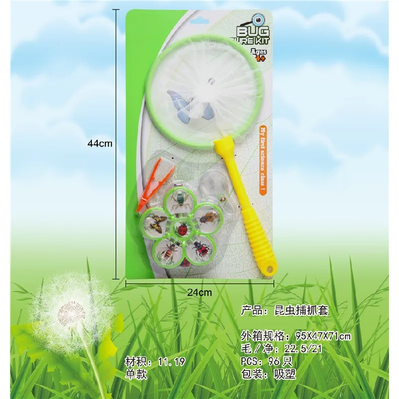 Outdoor Explorer Bug Collection Magnifying Glass Butterfly Net Critter Case Bug Observation Container Kids Bug Catcher Kit