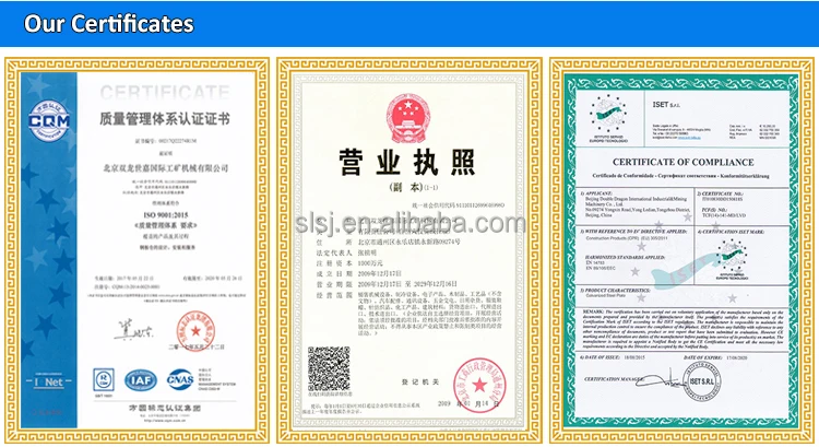 Silo Certificate