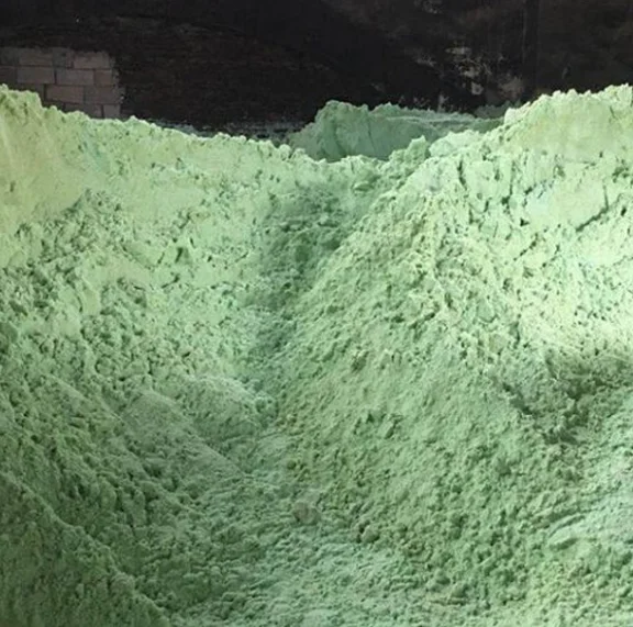 Сульфат железа сульфат сульфата продукта промышленного класса