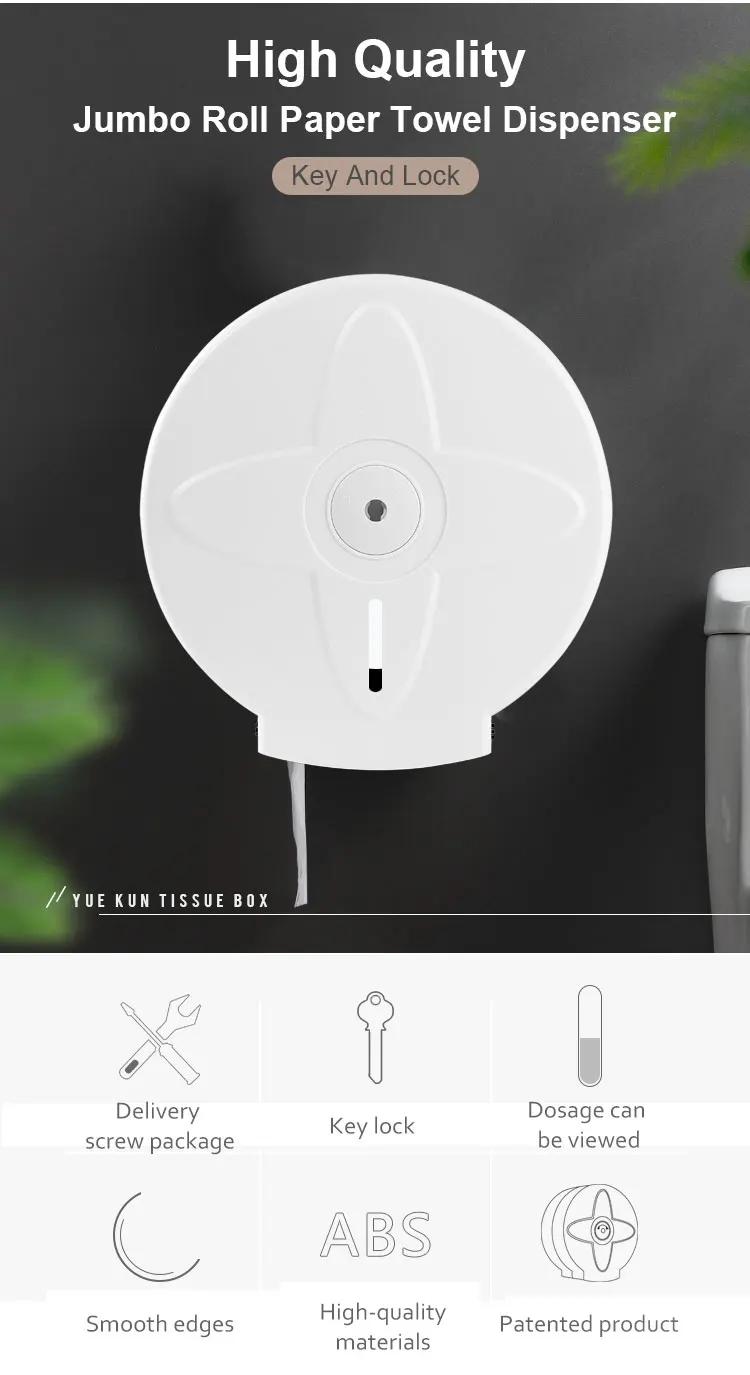 paper dispenser (1).jpg