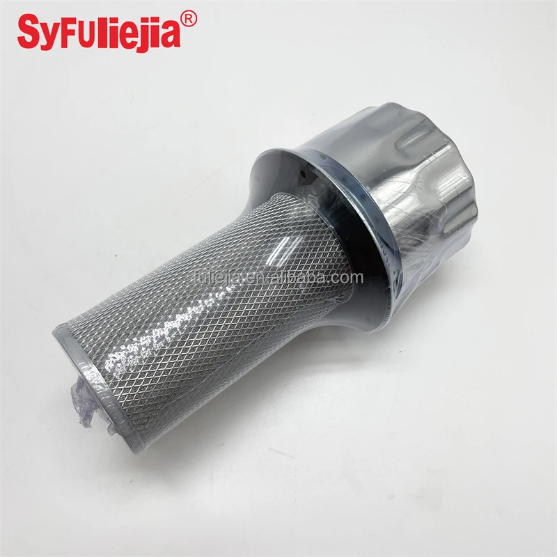 SyFuliejia Hydraulic Air Filter 24001922 Use For SANY