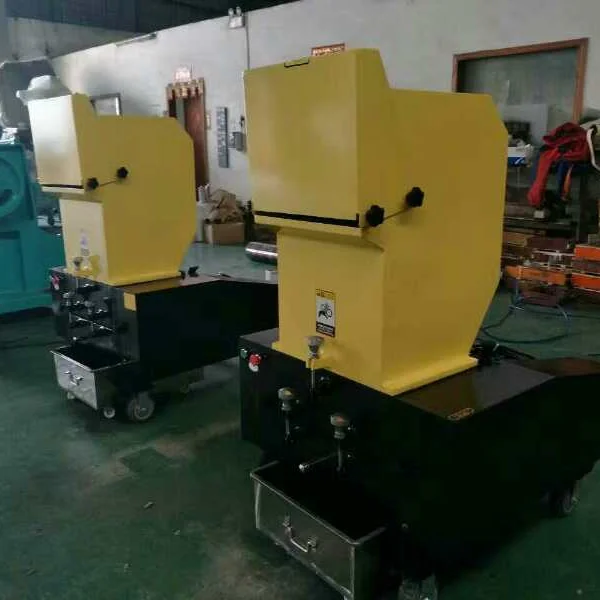 Small Waste Plastic Cutting Recycling Crusher Granulator Machine