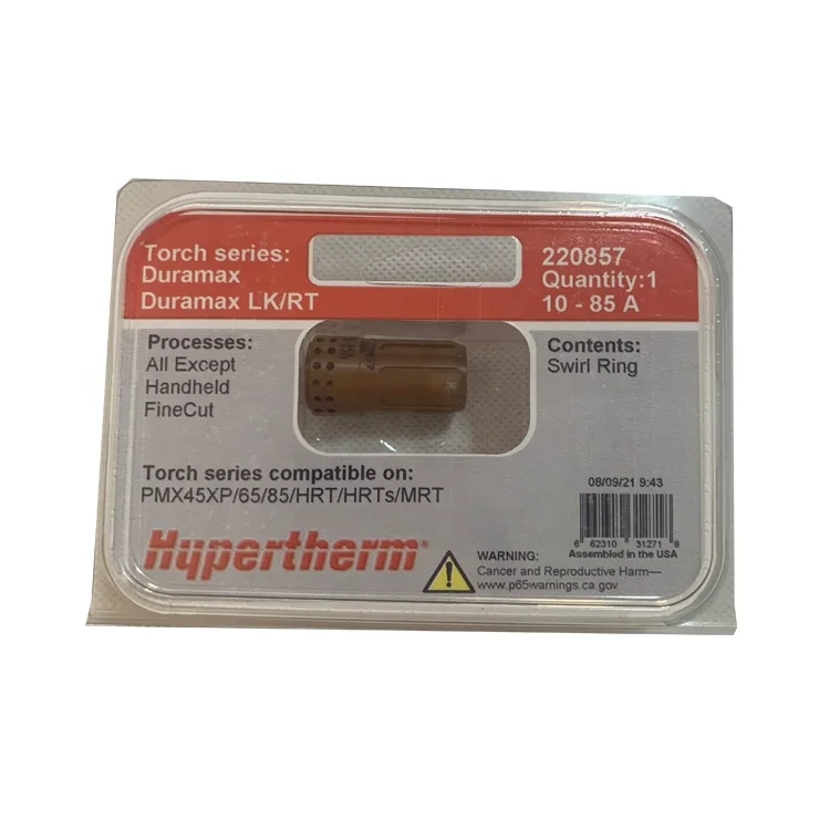 Расходные материалы для горелок Hypertherm MaxPRO200 130A сопло