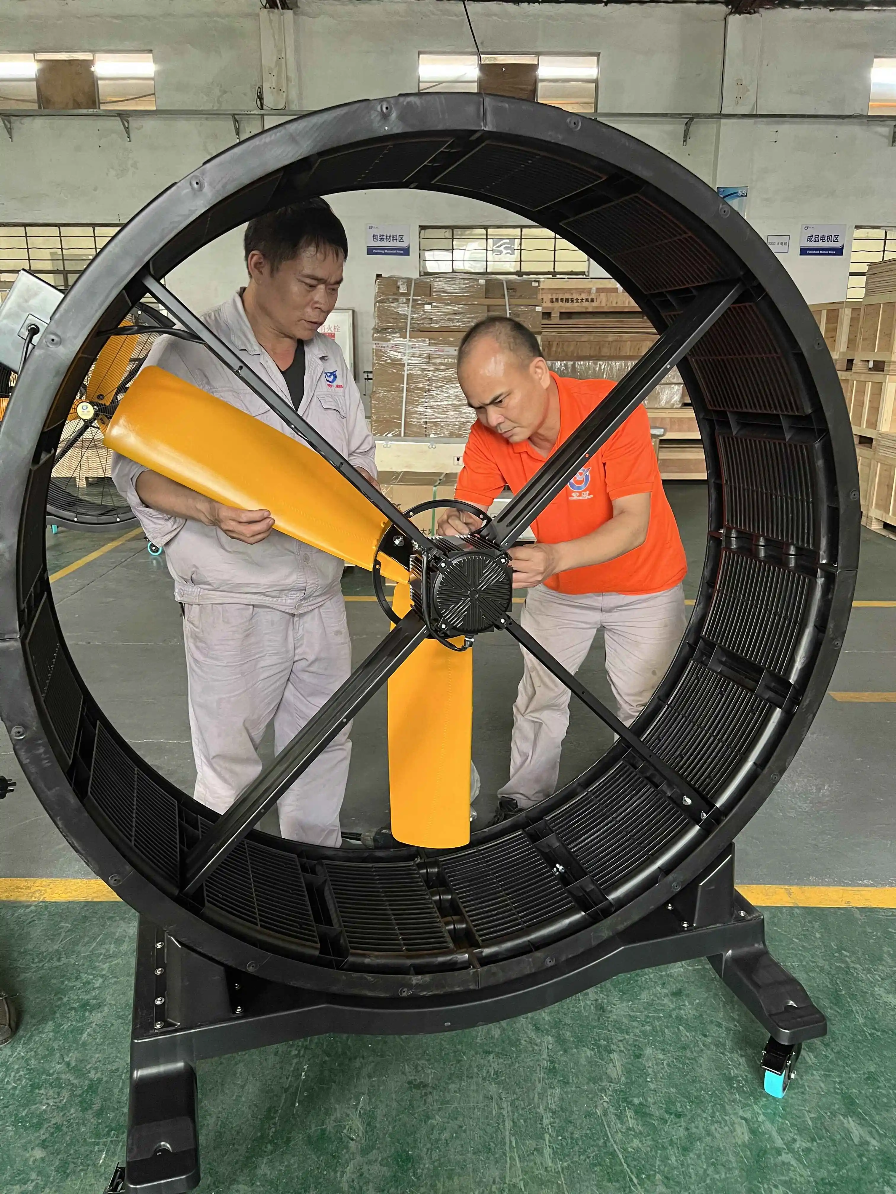 QX Portable 1.25m diameter small ventilation fan Outdoor BLDC Fans