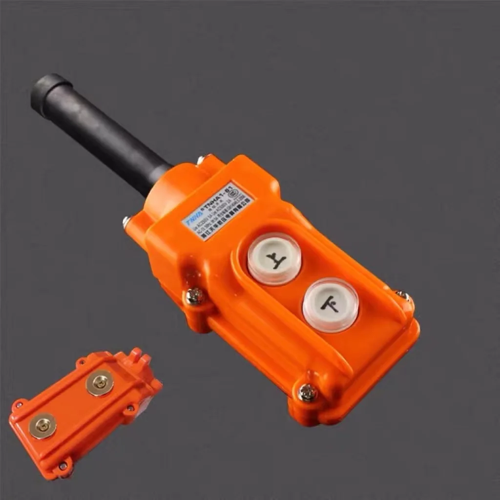 Truck tail plate accessories with magnet hand-controlled button switch two-position rise and fall