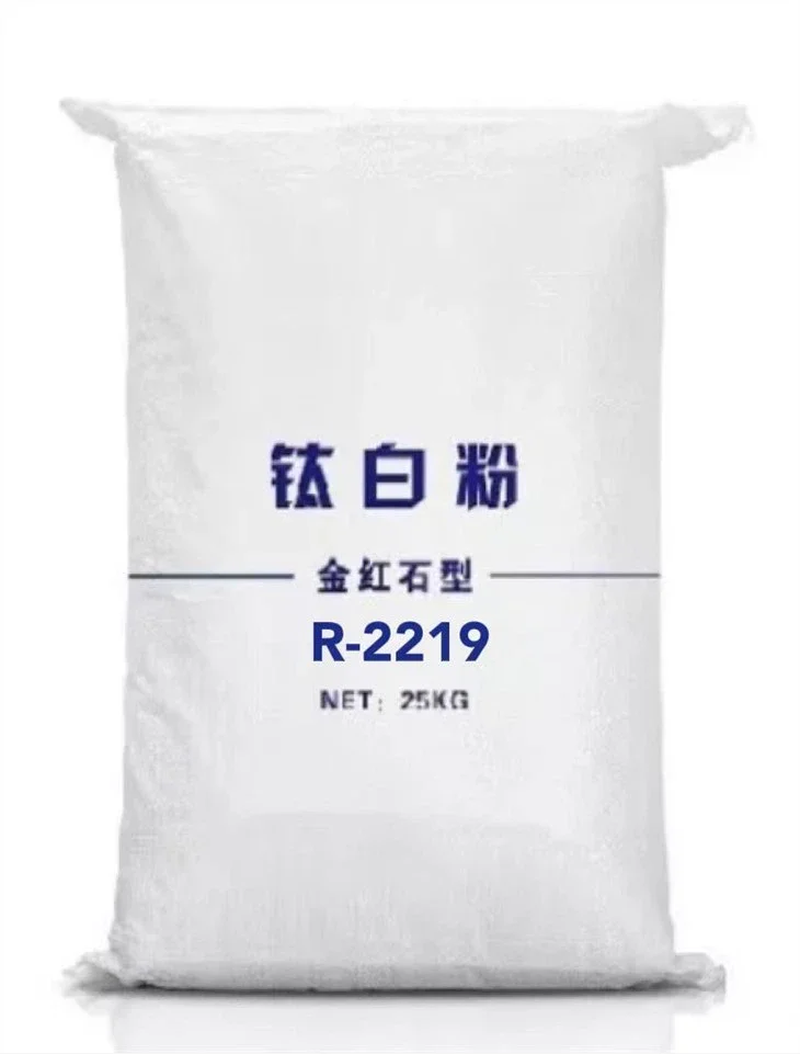 High Purity Prompt Shipment Rutile Tio2 Titanium Dioxide White Powder
