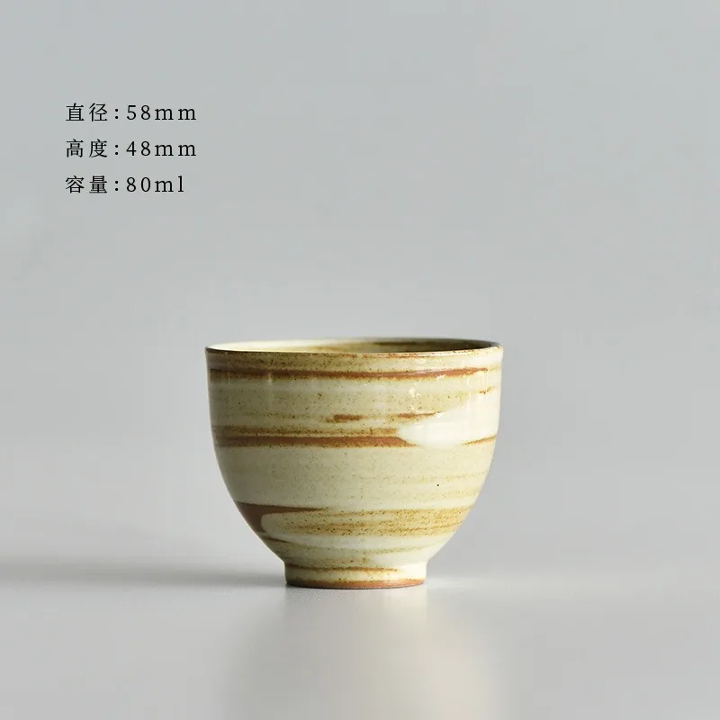 MSH Laser Engraved Logo Wabi-Sabi Zen Design Japanese Style Pottery Fruit Tea Cup
