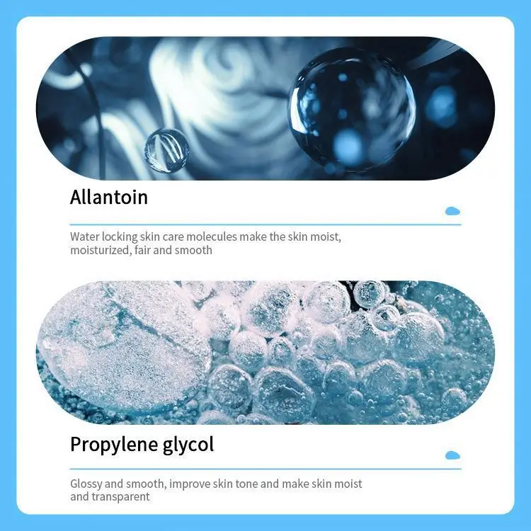 OEM ODM изображения рисового молока витамин c средства для красоты и ухода за кожей Отбеливающий Крем лица