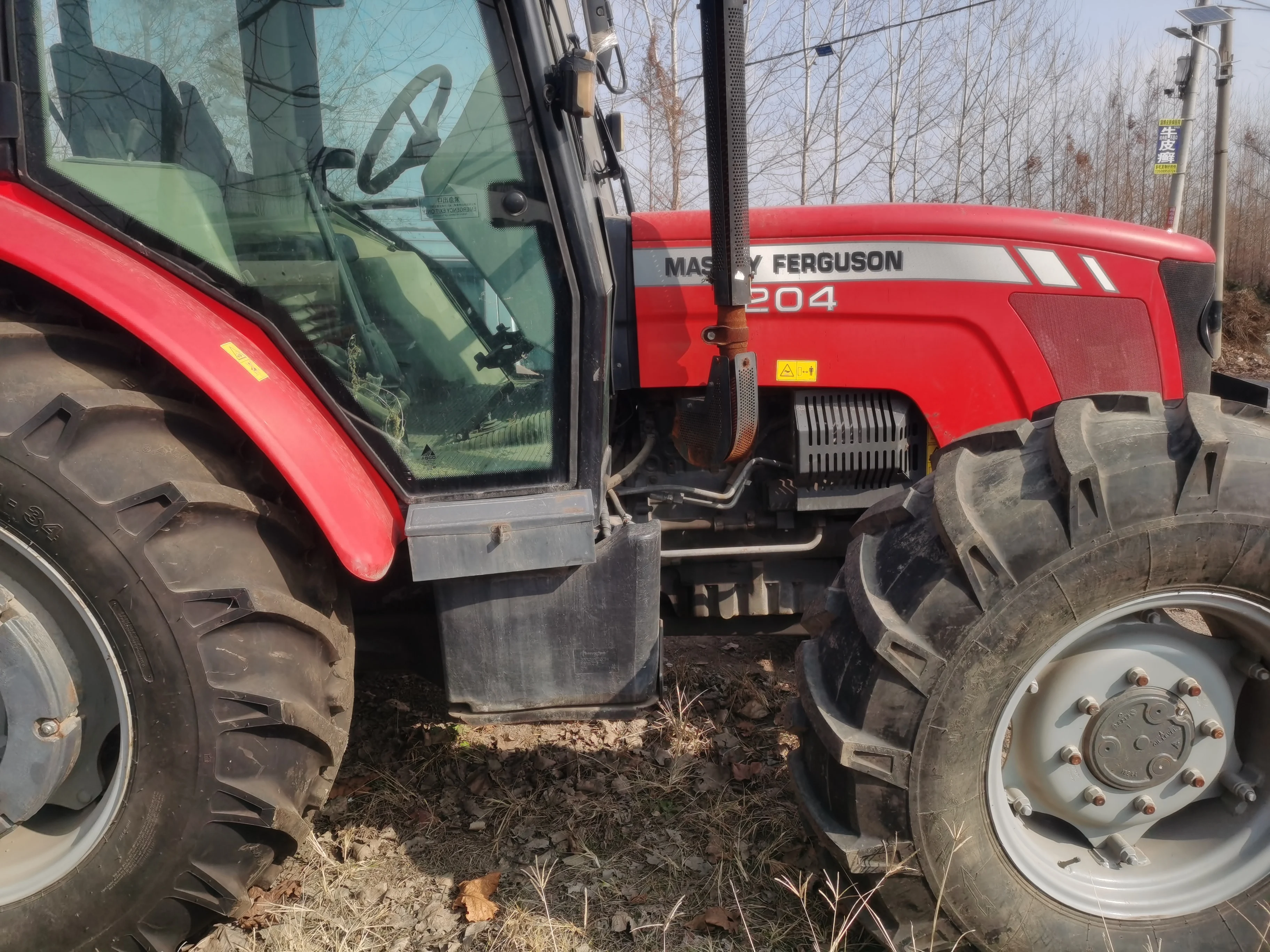 Колесный лошадиный трактор для сельскохозяйственной техники Massey Ferguson 120 л.с. 4WD
