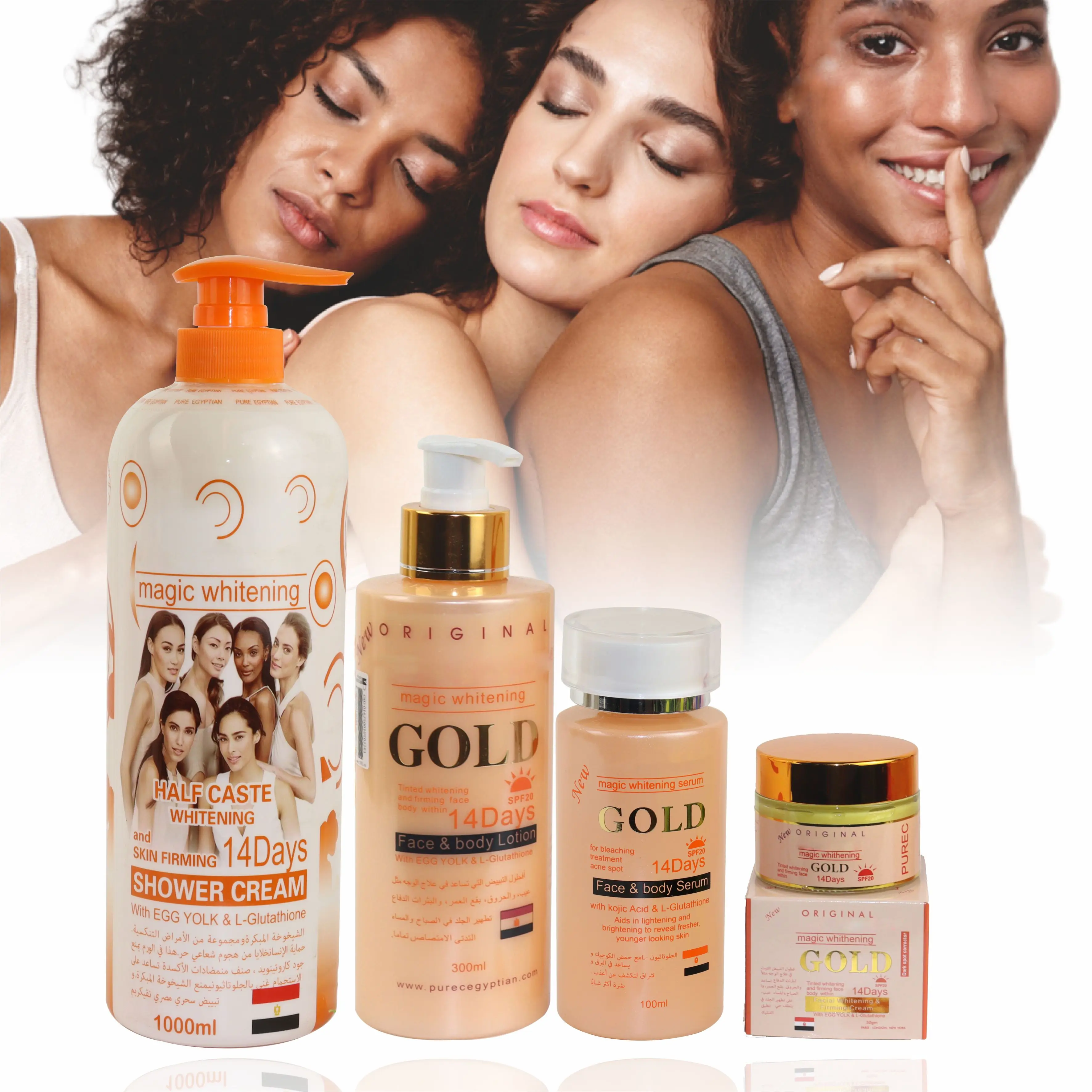 Original Cosmetics Whitening Gold Anti Whinkle Dark Spot Corrector Facial Firming Egg Yolk L-Glutathione Best SkinCare  Set