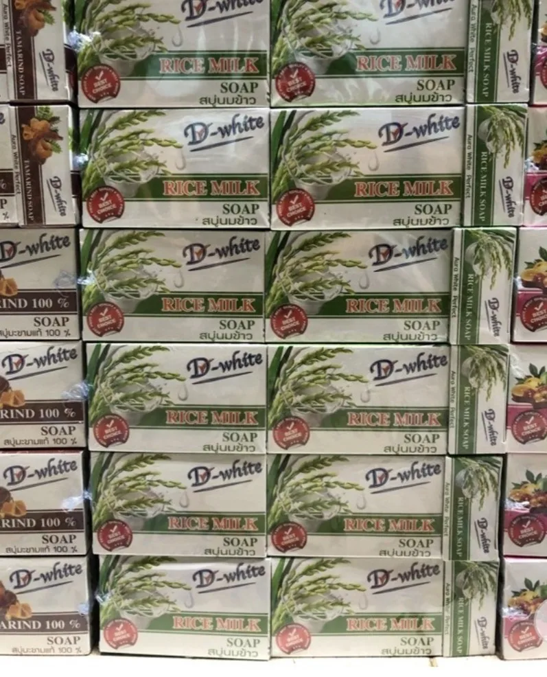 Reya Brand Rice Milk Soap 99g. Natural Ingredient Product Wholesale from Thailand