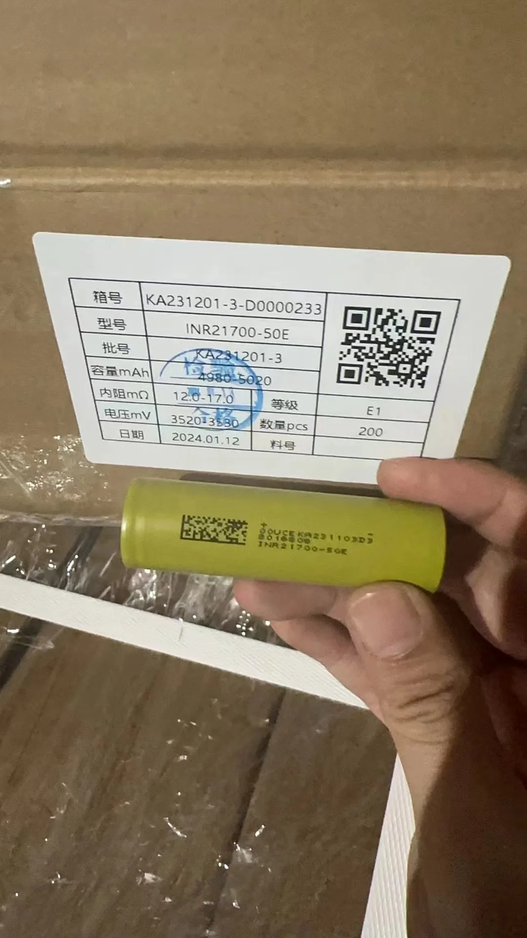 Excellent Quality Lithium Ion Battery a Grade Dmegc 21700-50e 3.7v 21700 5000mah 15a 3c Discharge for Flashlight Battery