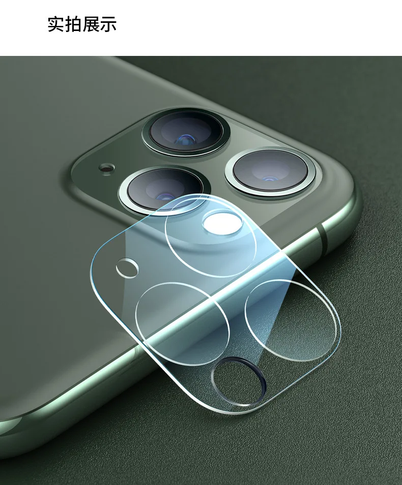 Camera Screen Protector Tempered Glass For iPad Pro 11/12.9 2020 Back Camera Lens Protective For iPhone 12 Pro Max XS 6s 7G 8+