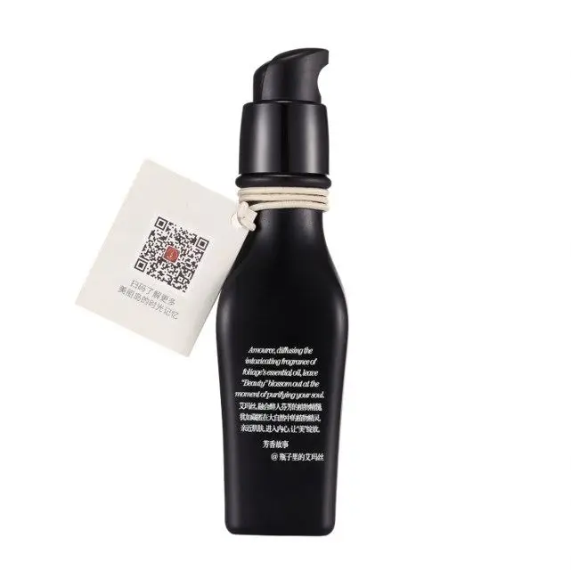 AMOURCE Long Lasting Cream BB CC Moisturizing Whitening Waterproof BB Cream Luxurious Liquid Foundation