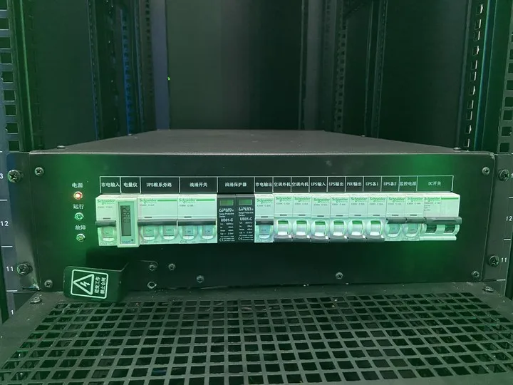 
high quality module data center special equipment for cleaning data center rooms 