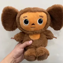 Big ear Cheburashka Monkey Monkey Plush cartoon peripheral custom cartoon doll Plush toys wholesale manufacturer