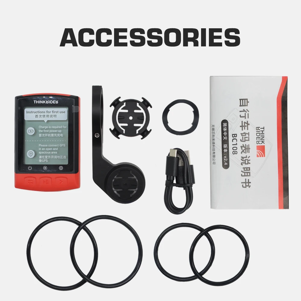 ThinkRider Wireless bike computer GPS bicycle computer speedometer cycling speed computer