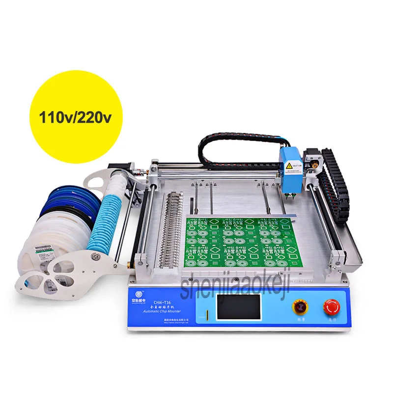 
110V / 220V (60hz / 50hz) electric small placement machine CHM-T36 automatic intelligent SMT embedded IPC desktop placement mach 