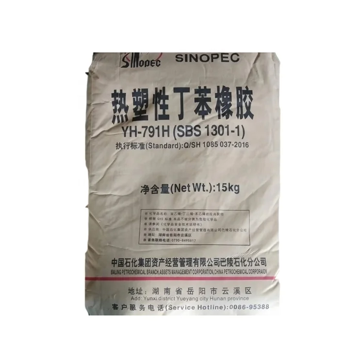 Высококачественный и высокоэластичный термопластичный каучук sbs