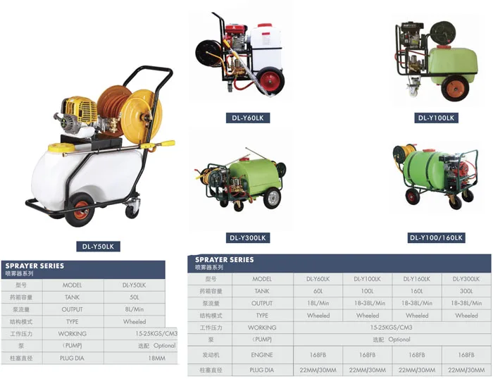 MORY Product Catalog-2
