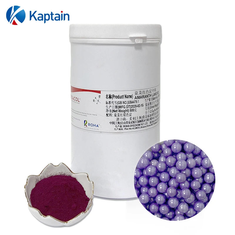 Food Grade Synthetic Lake Amaranth MD 22-27% red dye powder  500g/Canister E123