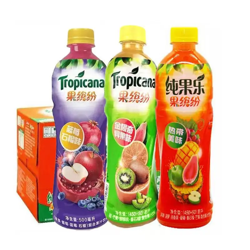 Pepsii Golden Orange Kiwi Flavor 500ml china drinks soft cola juice exotic beverage beverages drink drinkable
