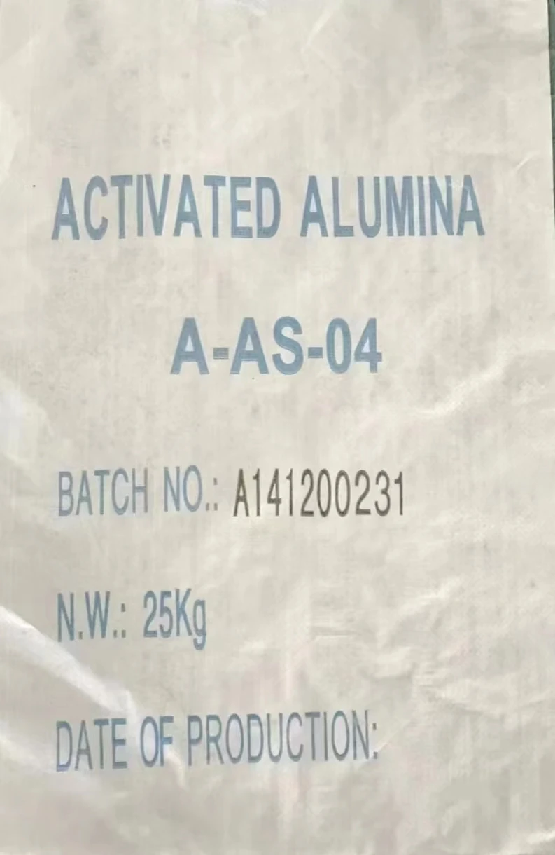 The manufacturer supplies activated alumina for desiccant, adsorbent, fluoride remover, activated alumina