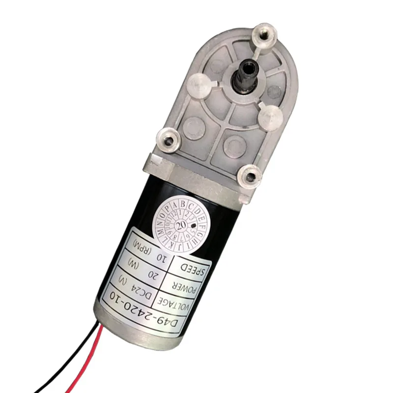 Factory Customized DC 24V Worm Geared Motors 10 RPM Low RPM Hood Lift Motor