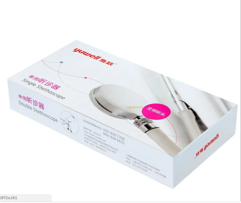 Single-use/dual-use/dual-use multifunctional stethoscope for medical home listening to heartbeat and pulse single-use stethoscop