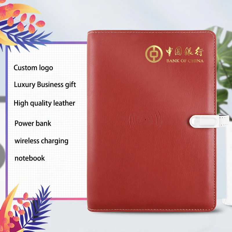 Business brand notebook power bank diary agenda with USB disk luxury gift for Oil companies banks and telecommunications