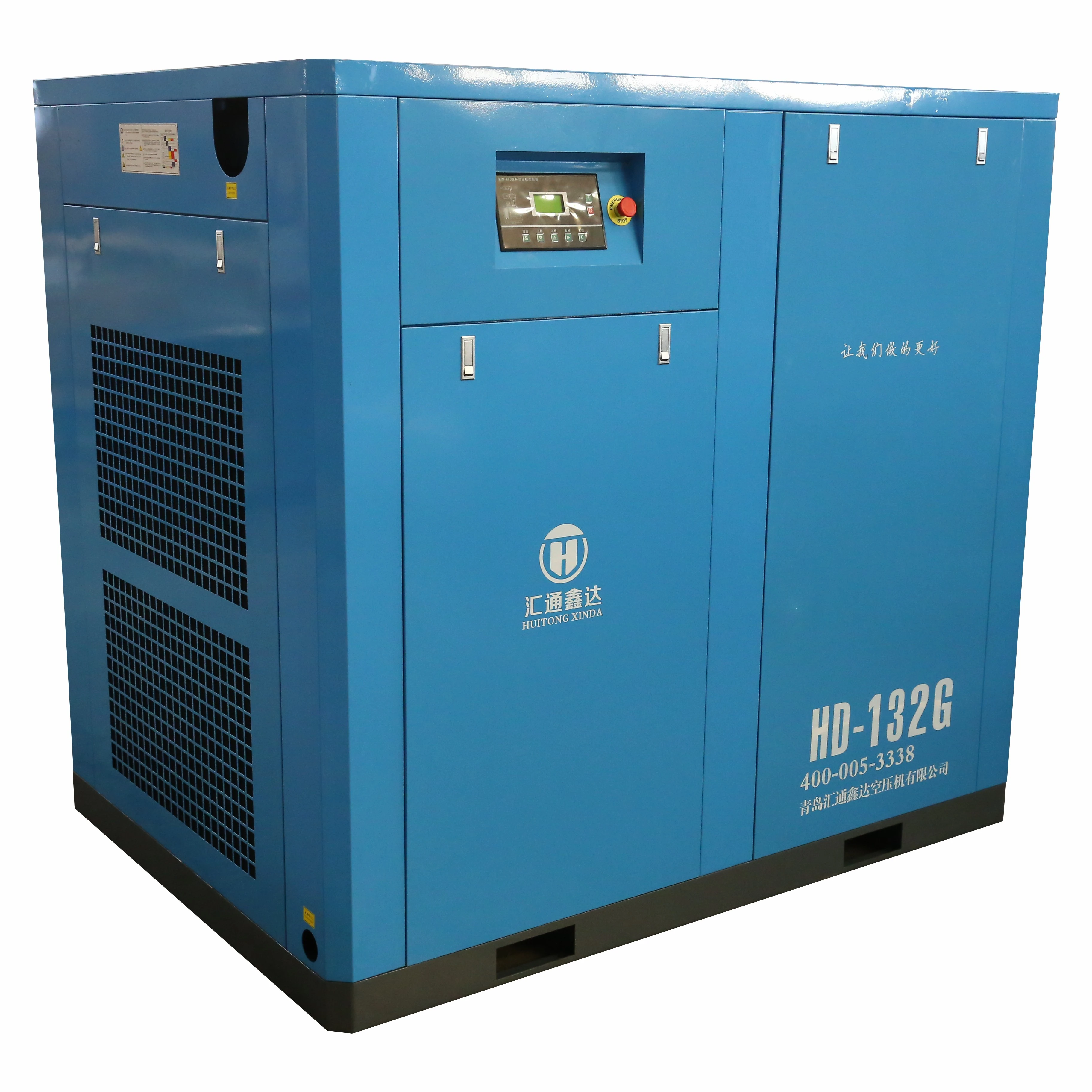 competitive price air compressor screw aii in one intake valve rotary screw air compressor & air dryer