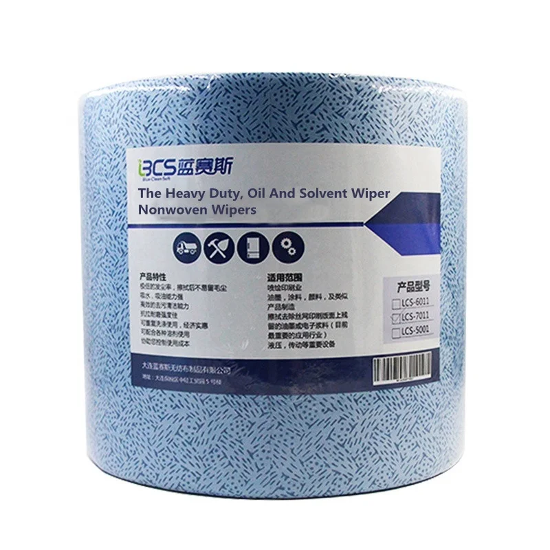 
BCS Heavy Duty Wiper Blue Roll Disposable wipes for industrial 