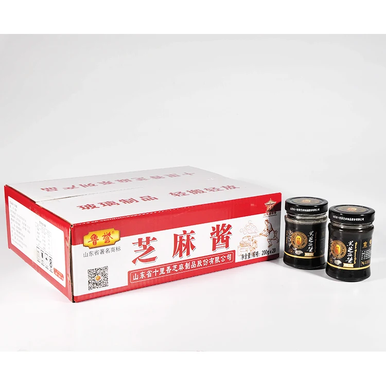 Sesame Sauce Noodle Sauce Hot Pot Seasoning Dipping Black Sesame Sauce