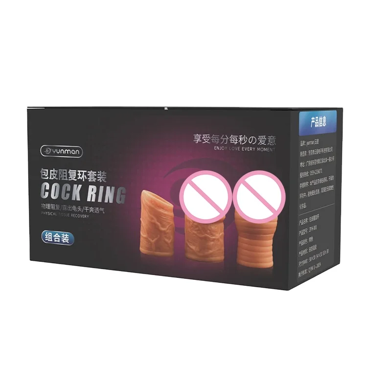 Liquid Silicone Circumcision ring SM male cock ring ejaculation delay penis ring