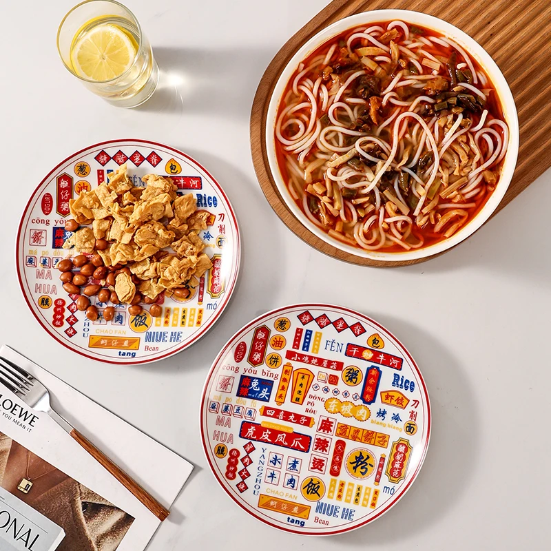 Chinese Style Cuisine Fashion Soup Bowl Noodle Bowl Plate for House