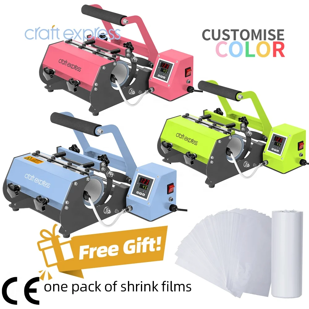  BestSub 11oz 15oz 20 oz 30oz крафт Cricut Maker сублимационная кружка тонкий стакан Термотрансферная печатная