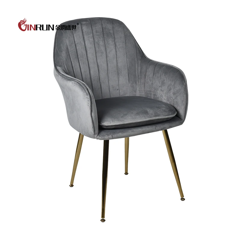 Corduroy Dining Chair with Metal Base