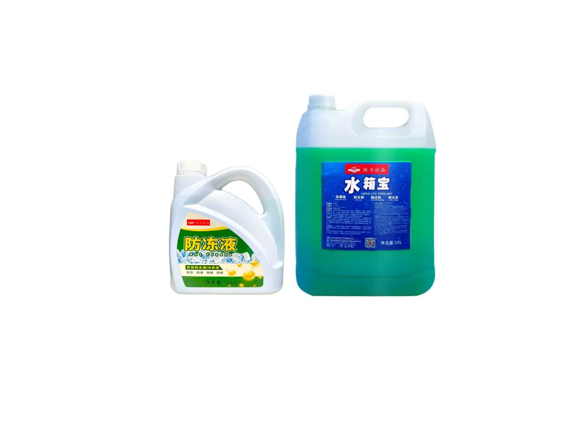 Blue Antifreeze,Auto Antifreeze,High temperature resistance,Anti-rust,Anti-boiling coolant