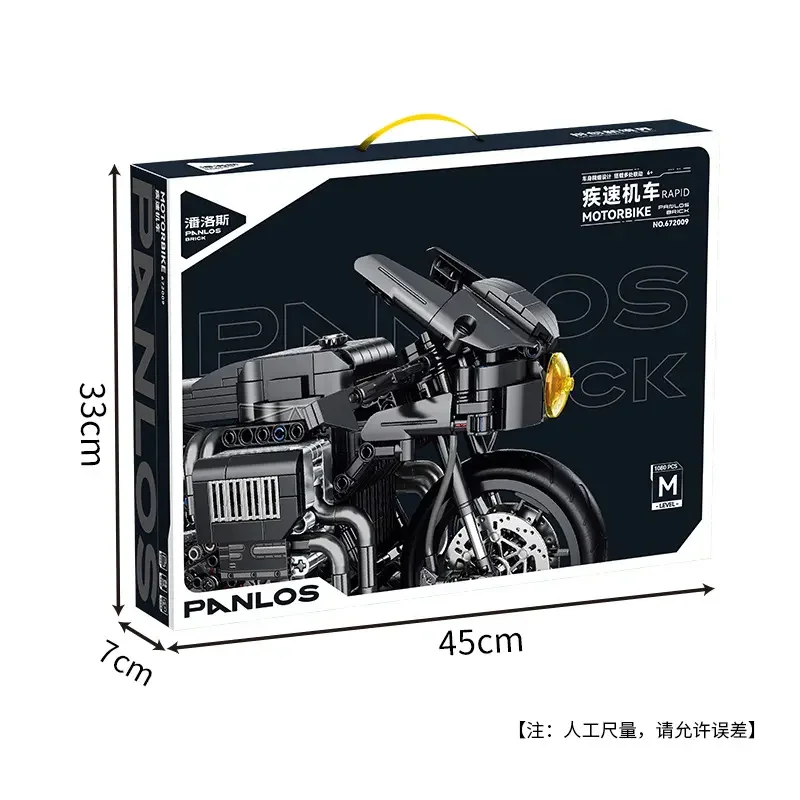 Penrose 672009 Batmaned Motorcycle Building Blocks toys Vehicle Car Boys Toys Fit High-Tech Bricks  DIY Kid Gift 1080Pcs