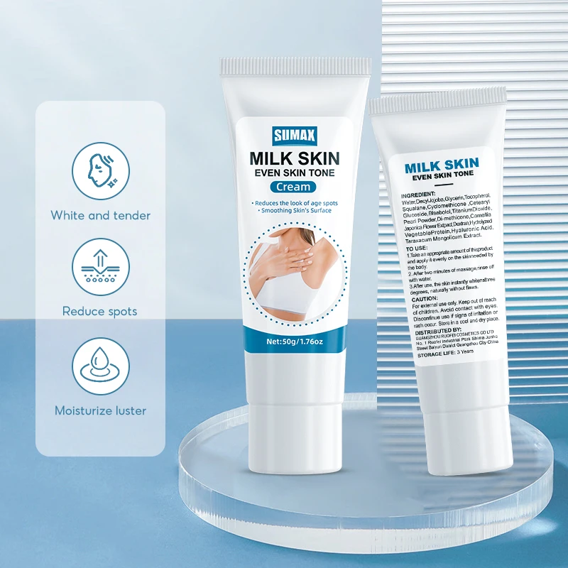Sumax 50g Intimate Whitening Cream For Underarm Armpit Knees Elbows Areola Nipple Neck Bikini Line