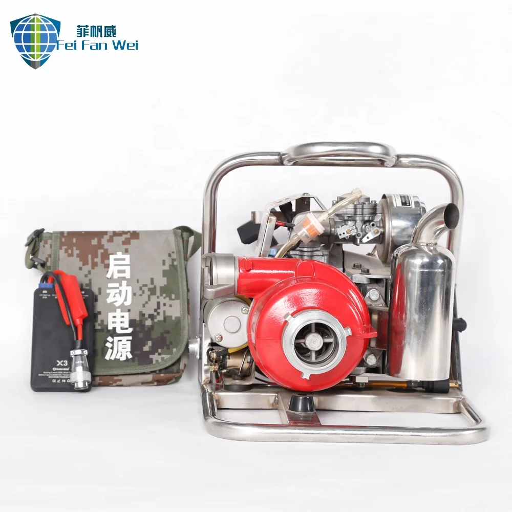 
Portable forest Fire Pump with best price 