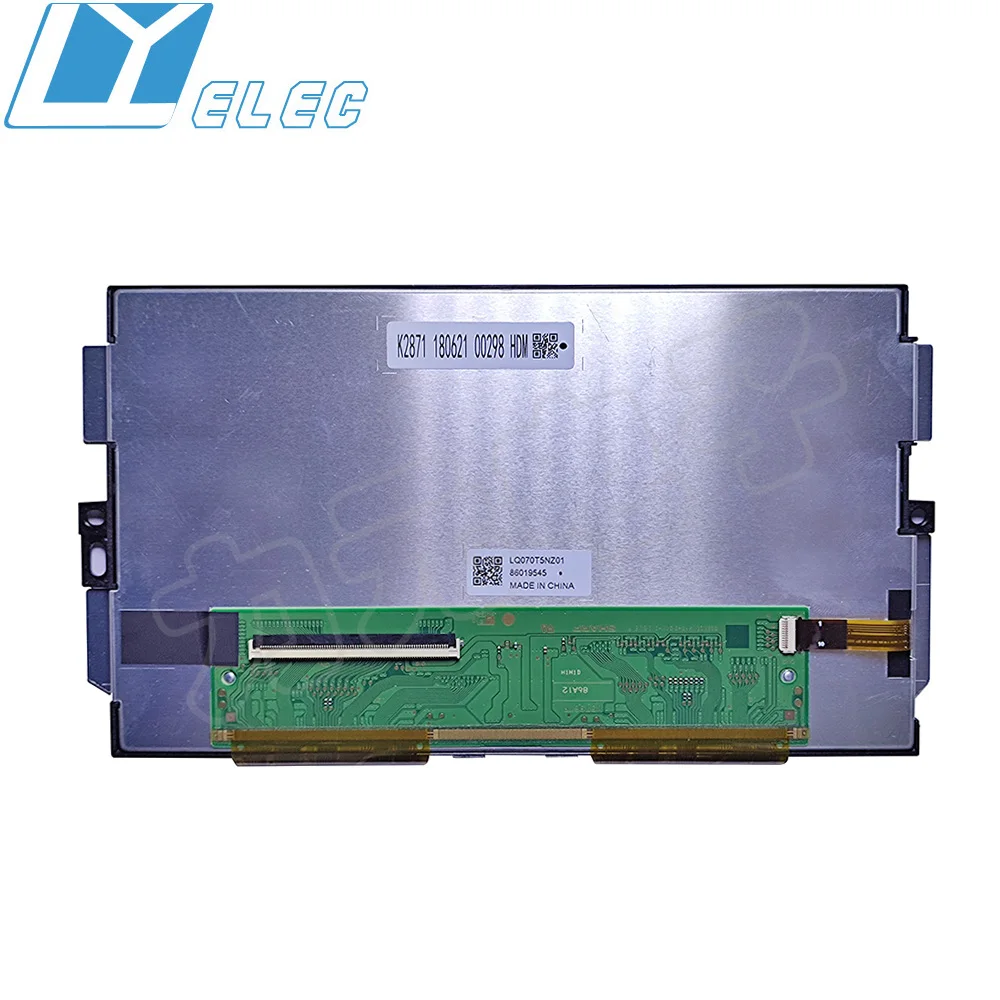 7 inch LQ070T5NZ01 9719A1 86019545 7' sharp 100% brand new original color TFT LCD module car display with iron metal frame