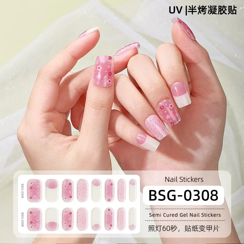 BSG0308.jpg
