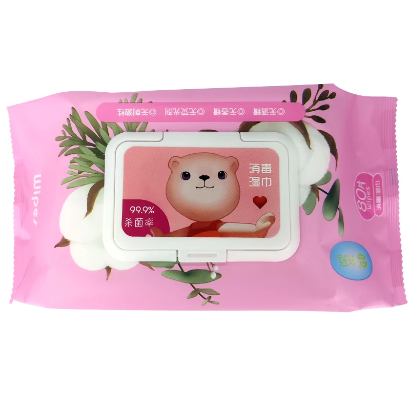 decontamination bleaching baby use non-woven fabric health disinfecting