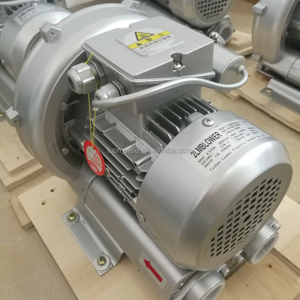 Регенеративные воздуходувки и кольцевой вентилятор LUOMEI заводская цена 370 Вт используется для культуры пруда рыбы