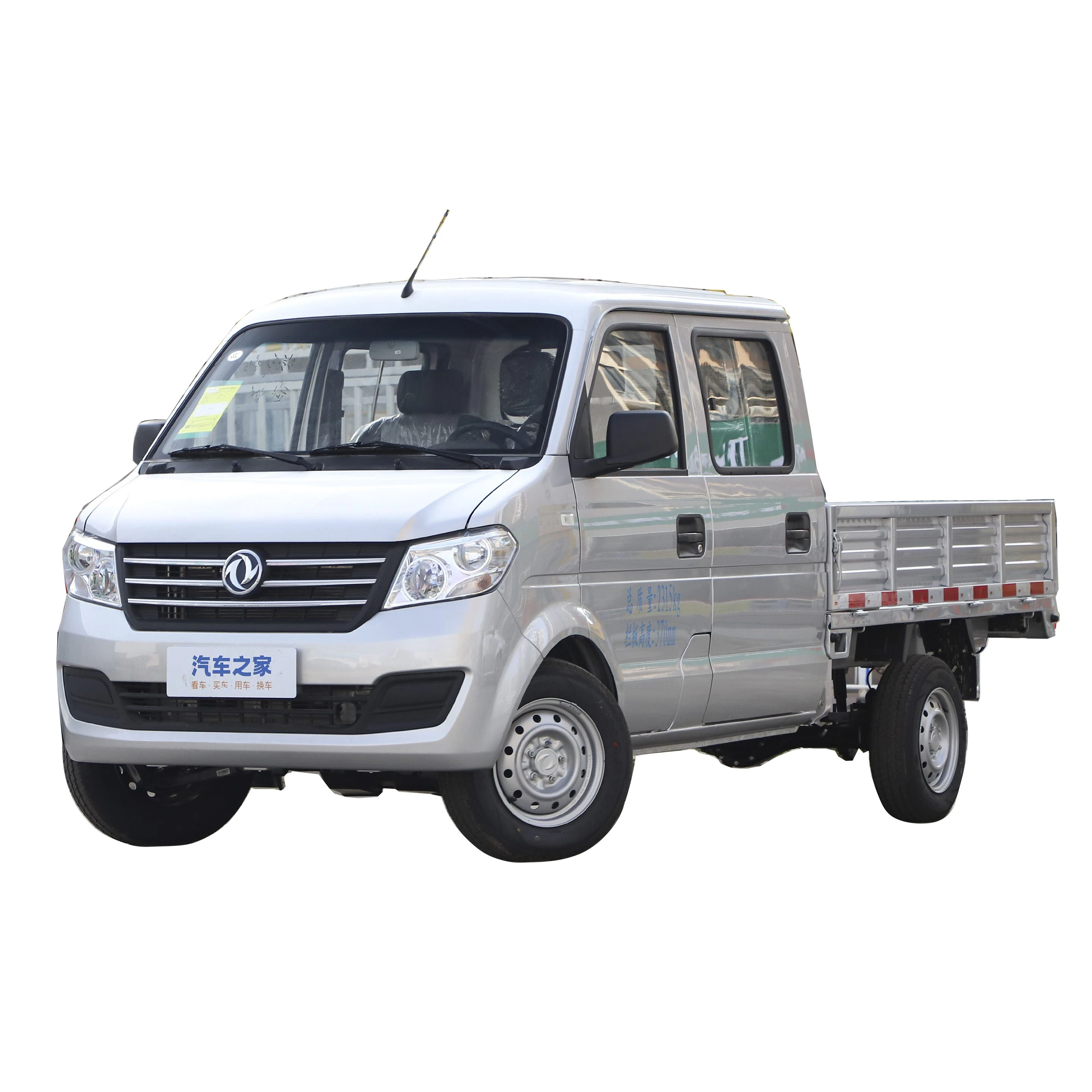 Dongfeng Brand auto Petrol vehicle DFSK C32 New mini Left hand drive double cabin cargo truck