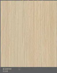 Stainless Steel Panel Bathroom Fiberglass Panel Leather Wall Panels