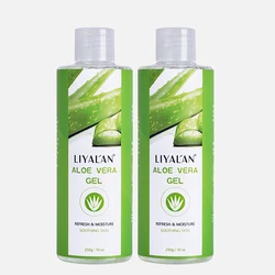Oem Private Label Face Care 100% Natural Organic Aloe Vera Extract Sunburn Soothing Aloe Vera Gel